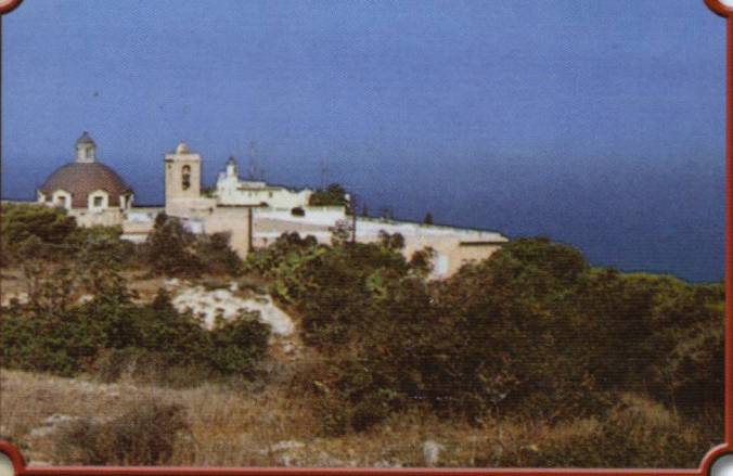 monte carmelo palestina